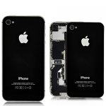 iPhone 4S Backcover - резервен заден капак за iPhone 4S (лилав) 1