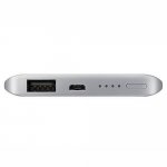 Samsung PowerPack EB-PA500 - дизайнерска тънка външна батерия за мобилни устройства (сребрист) 1