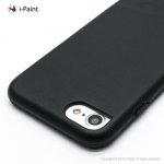 iPaint Black Leather Case - кожен кейс за iPhone 8, iPhone 7 (черен) 1