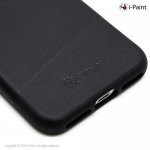 iPaint Black Leather Case - кожен кейс за iPhone 8, iPhone 7 (черен) 2