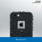 LifeProof Fre Touch ID - ударо и водоустойчив кейс за iPhone 8, iPhone 7 (зелен) 6