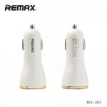 Remax Dolfin 3 USB Car Charger - зарядно за кола с три USB изхода за мобилни устройства 1