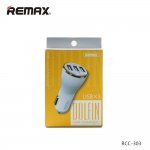Remax Dolfin 3 USB Car Charger - зарядно за кола с три USB изхода за мобилни устройства 2