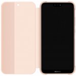 Huawei Smart View Cover - оригинален кожен калъф за Huawei P20 Lite (розов) 1