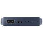 Samsung Universal Battery Pack EB-P3000CN, 10000mAh - външна батерия с MicroUSB кабел и USB-C адаптер за мобилни устройства (тъмносин) 3