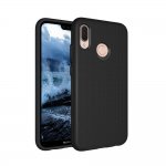 Eiger North Case - хибриден удароустойчив кейс за Huawei P20 Lite 1