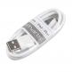 4smarts Wall Charger 12W and Lightning Cable MFI - комплект зарядно за ел. мрежа и сертифициран lightning кабел за устройства с Lightning вход (100см) (бял) (bulk) 5