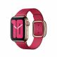 Apple Modern Buckle Band Small - оригинална кожена каишка за Apple Watch 38мм, 40мм (тъмнорозов) 2