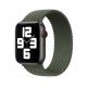 Sdesign Braided SoloLoop Band - текстилна каишка за Apple Watch 38мм, 40мм (тъмнозелен) 1