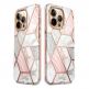 i-Blason Cosmo SupCase Protective Case - удароустойчив хибриден кейс с вграден протектор за дисплея за iPhone 14 Pro (бял) 2