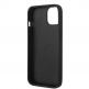 Karl Lagerfeld Glitter Flakes Ikonik Case - хибриден удароустойчив кейс за iPhone 14 Plus (черен) 4