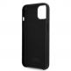 Karl Lagerfeld Leather Perforated Logo - дизайнерски кожен кейс за iPhone 14 Plus (черен) 2