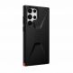 Urban Armor Gear Civilian Case - удароустойчив хибриден кейс за Samsung Galaxy S23 Ultra (черен) 2
