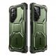 i-Blason SUPCASE ArmorBox Case - удароустойчив хибриден кейс с вграден протектор за дисплея за Samsung Galaxy S23 Ultra (зелен) 1