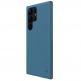 Nillkin Super Frosted Shield Pro Case - хибриден удароустойчив кейс за Samsung Galaxy S23 Ultra (син) 2