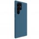 Nillkin Super Frosted Shield Pro Case - хибриден удароустойчив кейс за Samsung Galaxy S23 Ultra (син) 3