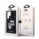 Karl Lagerfeld Saffiano Karl and Choupette NFT Case - дизайнерски кожен кейс за Samsung Galaxy S23 Ultra (черен) 1