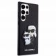 Karl Lagerfeld Saffiano Karl and Choupette NFT Case - дизайнерски кожен кейс за Samsung Galaxy S23 Ultra (черен) 4