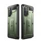 i-Blason SUPCASE Unicorn Beetle Pro Case - удароустойчив хибриден кейс за Samsung Galaxy S23 Ultra (зелен) 2