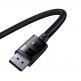 Кабел DisplayPort към DisplayPort с поддръжка на 8K (200 см) - Baseus High Definition DisplayPort to DisplayPort Cable 8K (черен) 2