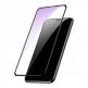Baseus Anti-bluelight Tempered Glass Film (0.20mm) - калено стъклено защитно покритие за целия дисплей на iPhone 11, iPhone XR (прозрачен-черен)  1