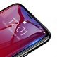 Baseus Anti-bluelight Tempered Glass Film (0.30mm) - калено стъклено защитно покритие за дисплея на iPhone 11 Pro, iPhone XS, iPhone X (прозрачен) (2 броя) 2