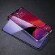 Baseus Anti-bluelight Full Screen Tempered Glass (0.30mm) - калено стъклено защитно покритие за целия дисплей на iPhone 11, iPhone XR (прозрачен-черен) (2 броя) 4