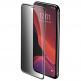 Baseus Privacy 3D Tempered Glass (0.30mm) - калено стъклено защитно покритие с извити ръбове и определен ъгъл на виждане за целия дисплей на iPhone 11, iPhone XR (черен-прозрачен) (два броя) 2