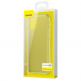 Baseus Simple Case - силиконов (TPU) калъф за iPhone 11 (сив) 6