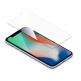 Torrii BodyGlass 2.5D Glass - калено стъклено защитно покритие за iPhone 11, iPhone XR (прозрачен) 1