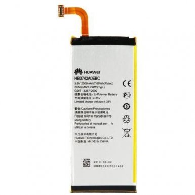Huawei Battery HB3742A0EBC - оригинална резервна батерия за Huawei Ascend P6, P7 mini, G6