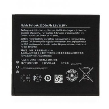 Nokia Battery BV-L4A - оригинална резервна батерия за Nokia Lumia 830 (bulk package)