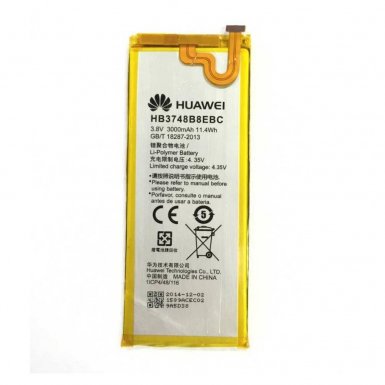 Huawei Battery HB3748B8EBC - оригинална резервна батерия за Huawei Ascend G7 (bulk)