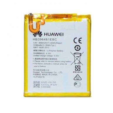 Huawei Battery HB396481EBC - оригинална резервна батерия за Huawei Honor 5x, Honor 6 LTE (bulk)