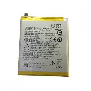 Nokia Battery HE340 - оригинална резервна батерия за Nokia 7 (bulk package)