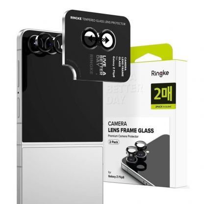 Комплект 2 броя предпазни стъклени лещи за камерата на Samsung Galaxy Z Flip8 - Ringke Camera Lens Glass 2 Pack (черен)