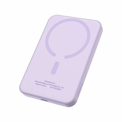 Преносима външна батерия с USB-C порт и безжично зареждане с MagSafe - Baseus Magnetic Wireless Charging Power Bank 5000 mAh 20W (P10022107513-00) (лилав)