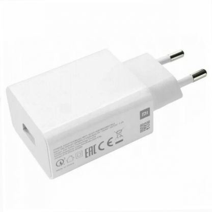 Захранване за ел. мрежа с USB-A изход с технология за бързо зареждане (бял) - Xiaomi Wall Charger MDY-12-EW 55W (bulk)