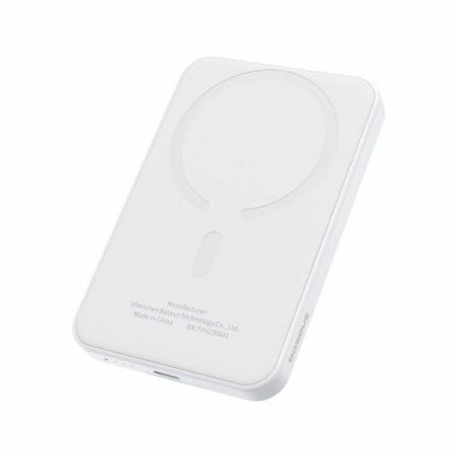Преносима външна батерия с USB-C порт и безжично зареждане с MagSafe - Baseus Magnetic Wireless Charging Power Bank 5000 mAh 20W (P10022107223-00) (бял)